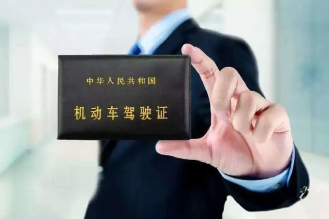 行驶证副业没有扣多少分-C1驾照“实习期”内扣6分和12分，会被直接吊销吗？很多人弄错了-优创圈