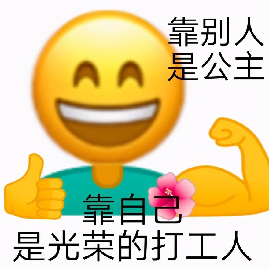 二建兼职什么意思_二建副业门槛是多少级_二级建造师可以有哪些副业