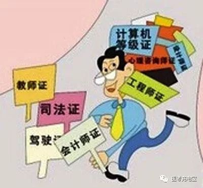 科研人员副业收入多少钱_科研人员收入_科研人员能搞副业吗