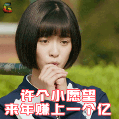 科研人员副业收入多少钱_科研人员能搞副业吗_科研人员收入