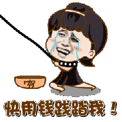 科研人员能搞副业吗_科研人员副业收入多少钱_科研人员收入