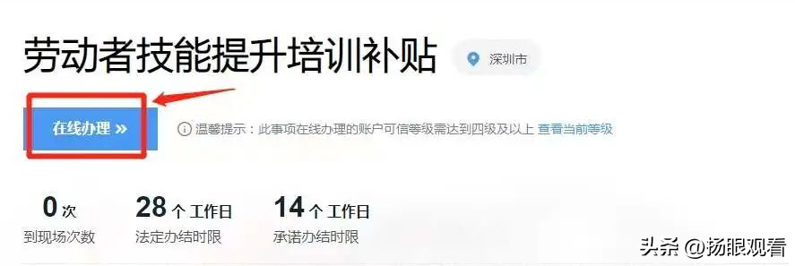 营养师工资低_营养师兼职收入_营养师算副业吗工资多少