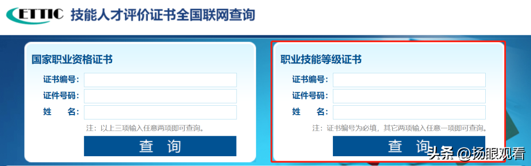 营养师兼职收入_营养师工资低_营养师算副业吗工资多少