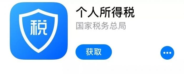 副业的收入税怎么交_副业纳税_月副业收入12万交多少税