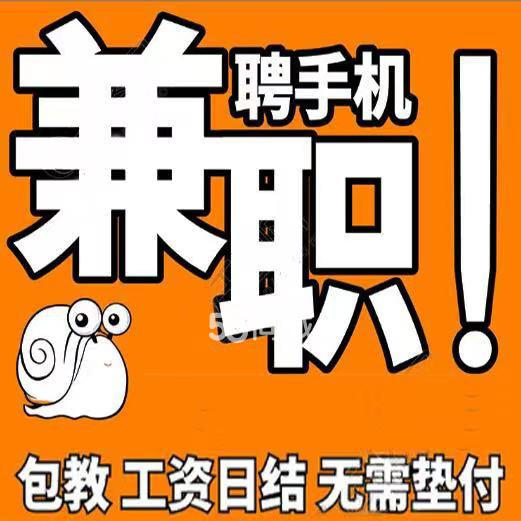 烘焙店副业工资一般多少-人人都能拥有的副业，轻轻松松月入过万！！-优创圈