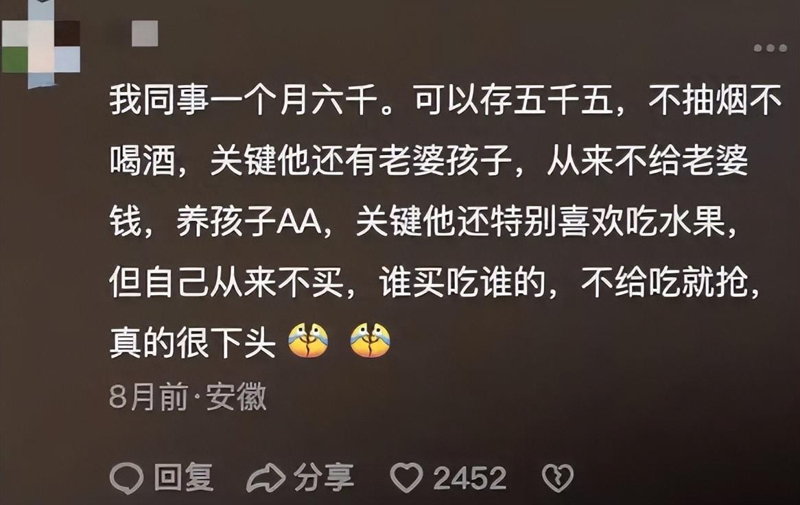 投资副业前提需要具备哪些条件_普通人投资副业多少钱_副业钱普通投资人怎么算