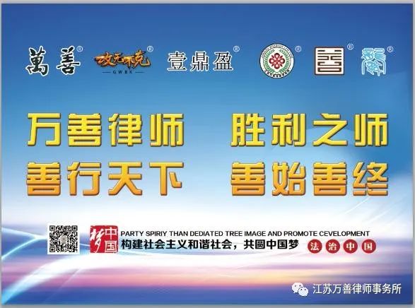 公务员副业能赚多少工资-【万善普法】公务员“不违规”的副业有哪些？这几类赚太多也不会被查，了解下-优创圈