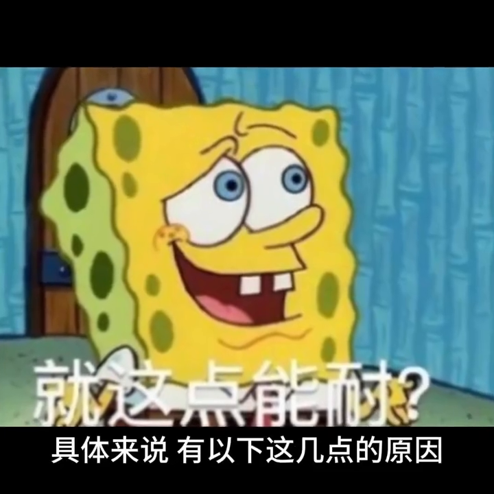 现在多少人有副业做了呢-为什么现在越来越多的人都在弄副业？-优创圈