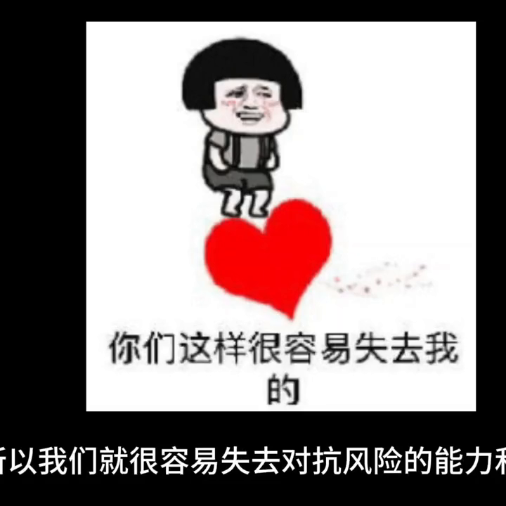 副业做现在人有前途吗_现在多少人有副业做了呢_有副业好吗