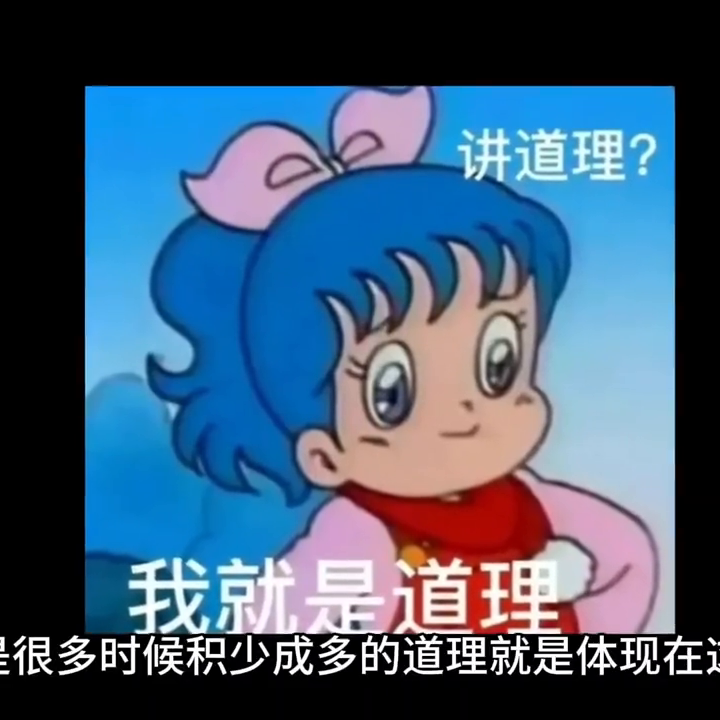 现在多少人有副业做了呢_有副业好吗_副业做现在人有前途吗