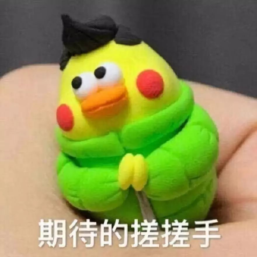 副业多少钱以下不用缴税-重要提醒！这些钱你不用交税-优创圈