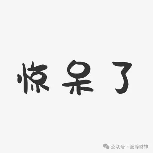 大学生副业赚多少钱-撸货茅台手机抢购赚钱副业，适合宝妈，大学生，还有轻松的上班族。-优创圈