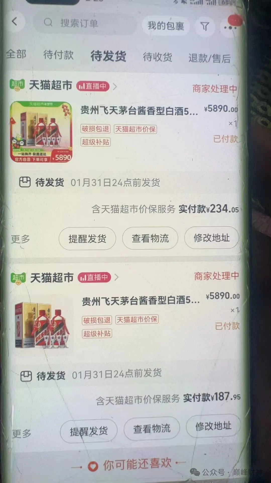 大学生副业干点啥_大学生副业赚多少钱_赚副业钱大学生能干什么