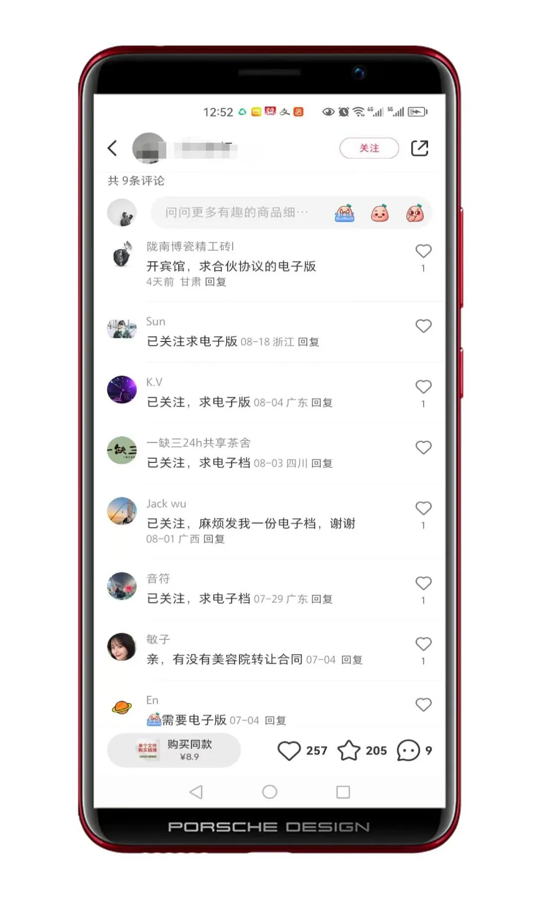 有多少钱可以做副业赚钱_副业赚点钱_挣钱副业