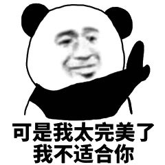有多少人想做副业呢英语_副业学好英语有什么用_英语副业想做人有前途吗