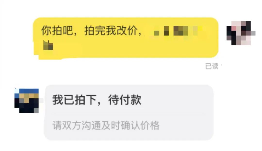 副业赚钱月收入多少钱合适_合适赚钱收入副业钱月挣多少_揭秘几个赚钱的副业项目