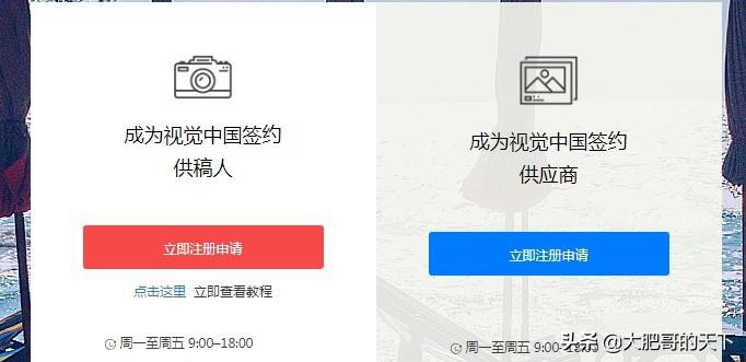 收益副业钱一天能赚多少_副业收益一天多少钱_收益副业钱一天多少合适