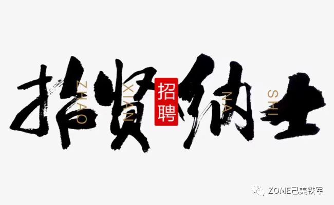 手机副业一般月收入多少-您想一部手机副业创业月薪过万吗？-优创圈