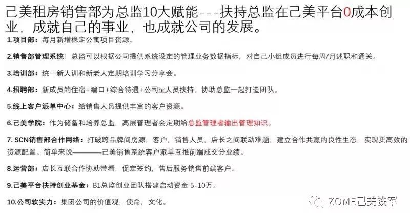手机干副业_副业手机赚钱_手机副业一般月收入多少