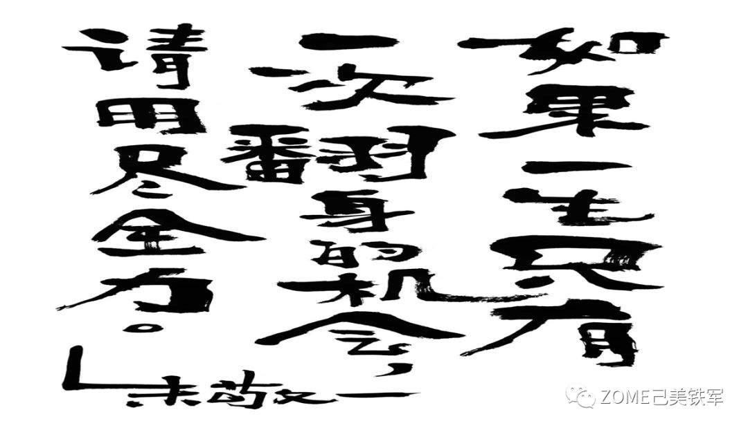 副业手机赚钱_手机副业一般月收入多少_手机干副业