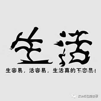 副业手机赚钱_手机干副业_手机副业一般月收入多少