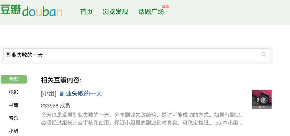 副业多少钱可以不上班了_上班副业钱可以拿回来吗_上班副业钱可以拿出来吗