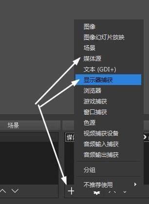 抖音做副业赚多少提成-抖音快手无人直播项目-优创圈