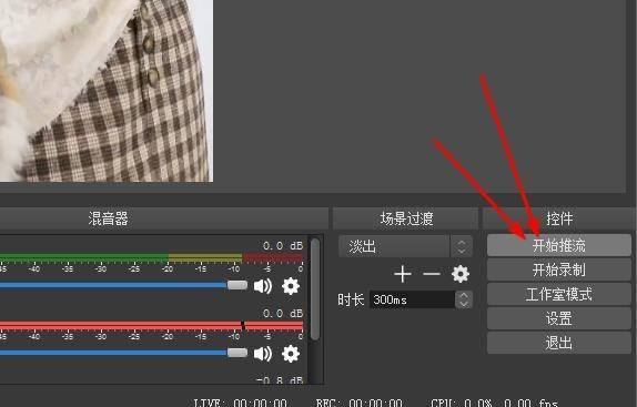抖音做副业赚多少提成_抖音佣金提成_2021抖音提成怎么算