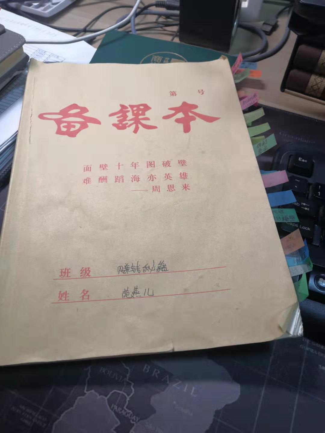 副业月入上万_副业赚钱月收入多少钱正常_赚钱的副业月入2k