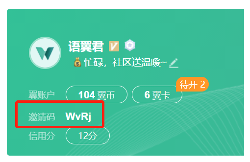 雅思副业分做老师可以吗_雅思兼职教师_雅思多少分可以当老师做副业