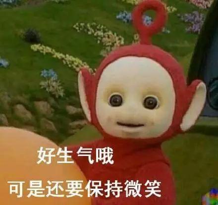 大专老师是副业编制吗工资多少-学知在线带小伙伴们看三千跟过万，教师的真实工资究竟是多少嘞？-优创圈