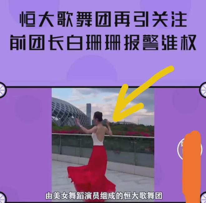 美女副业一天多少钱-一大波美女空姐模特前来做销售-优创圈
