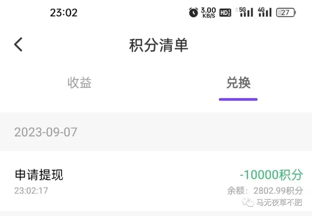 编程副业可以赚多少钱啊-2023在家做什么副业兼职能赚钱？首推最后一个聊天赚钱-优创圈