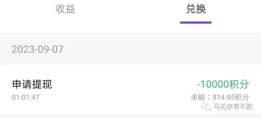 编程赚副业钱可以干什么_编程赚副业钱可以做什么_编程副业可以赚多少钱啊