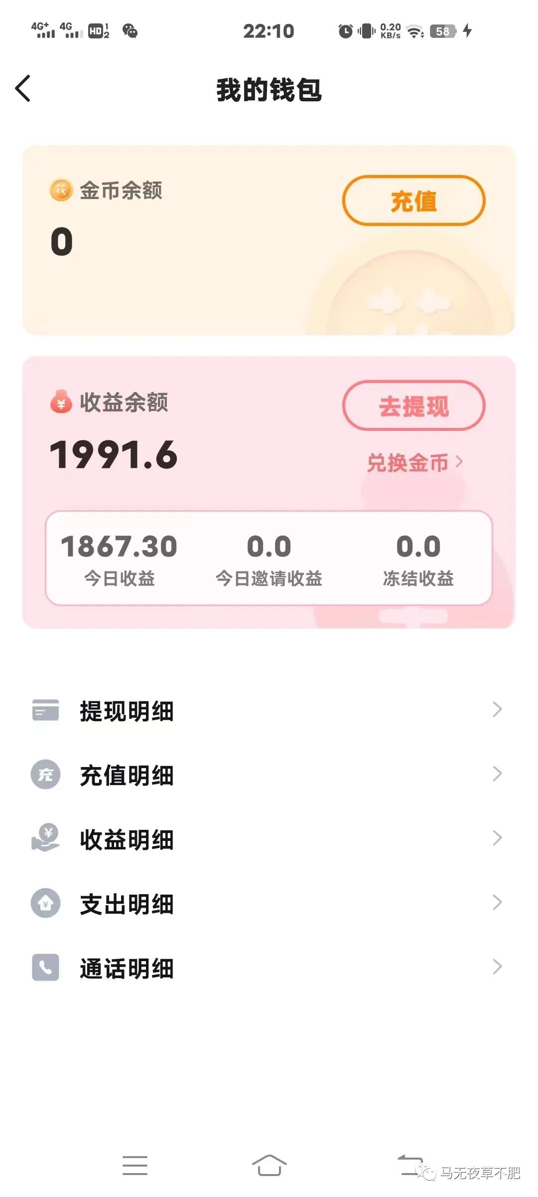 编程赚副业钱可以干什么_编程赚副业钱可以做什么_编程副业可以赚多少钱啊