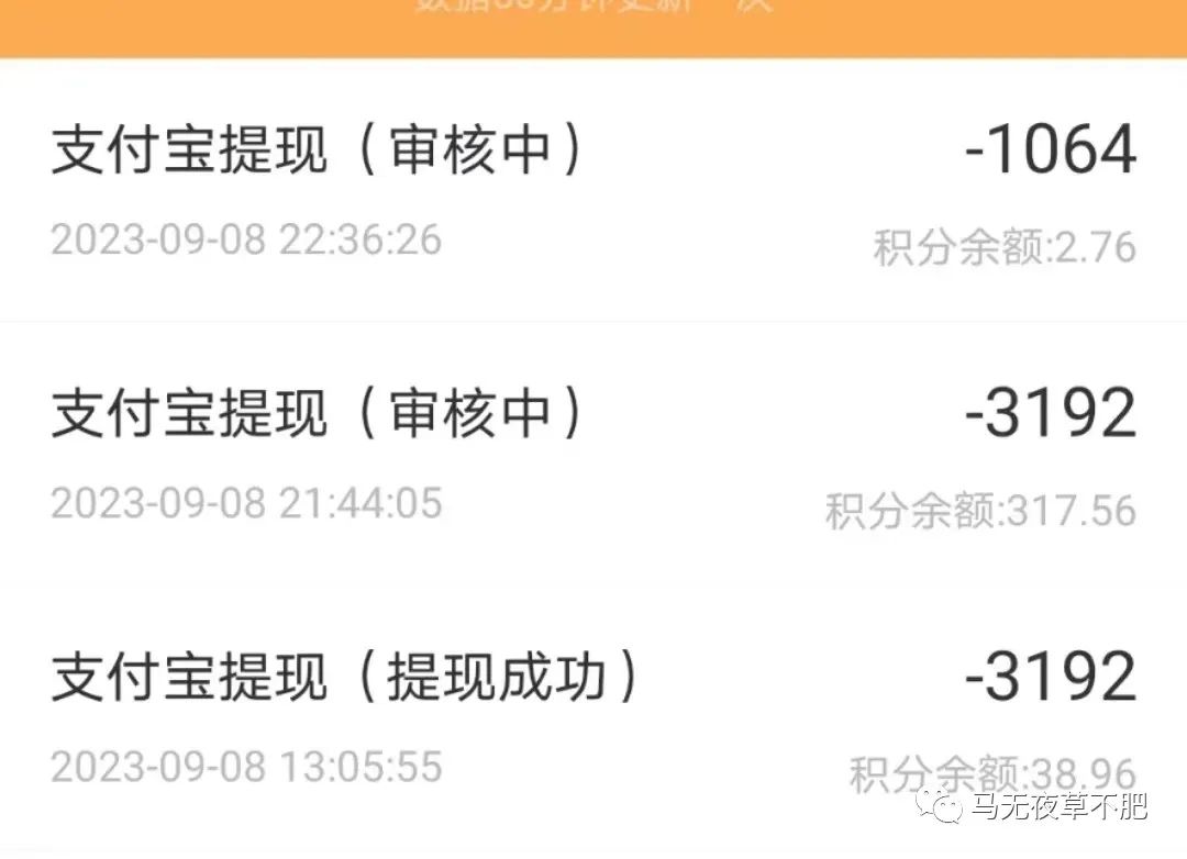 编程赚副业钱可以干什么_编程赚副业钱可以做什么_编程副业可以赚多少钱啊