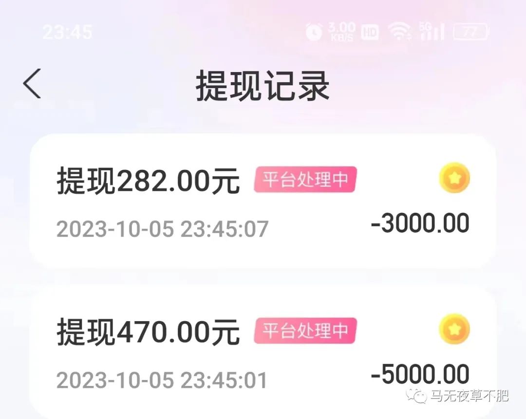 副业能干啥_副业能干嘛_现在有多少人在干副业呢
