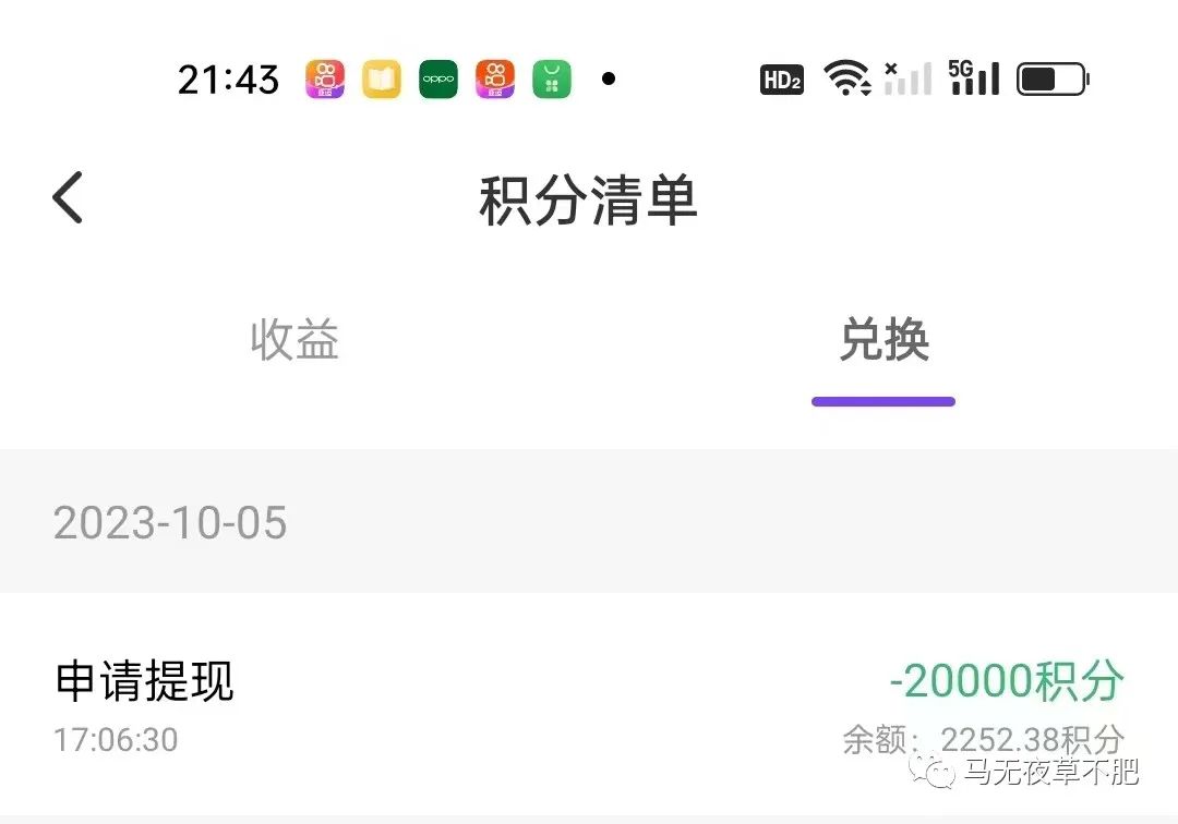 副业能干啥_现在有多少人在干副业呢_副业能干嘛