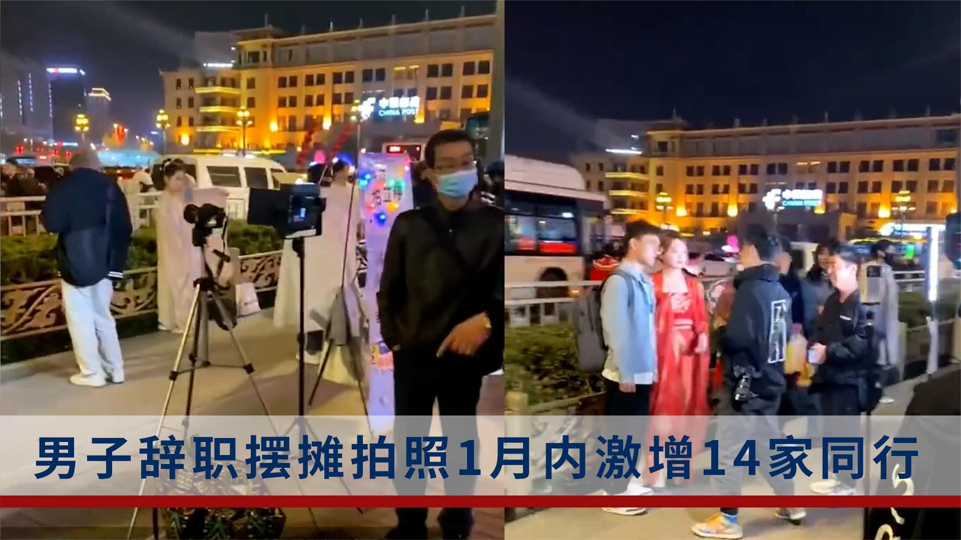 杭州摆摊做副业多少钱啊-你在搞什么副业？坚持了几天？-优创圈