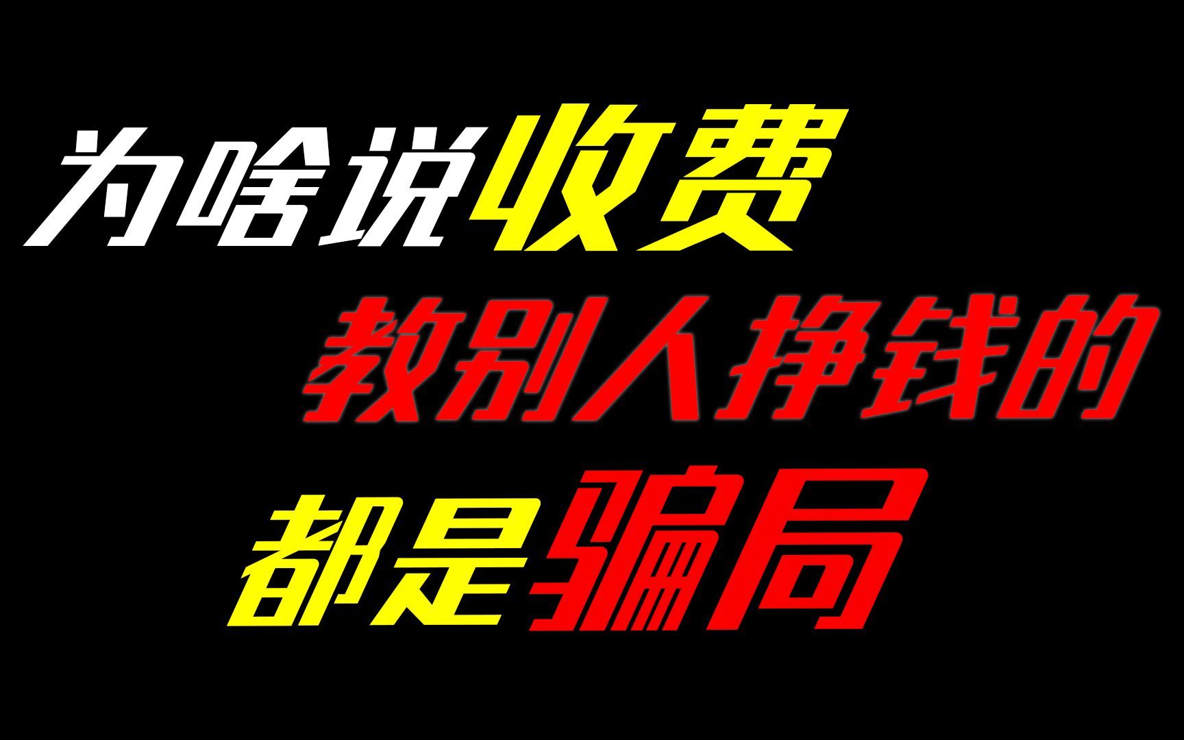 杭州摆摊挣钱不_在杭州摆摊怎么样_杭州摆摊做副业多少钱啊
