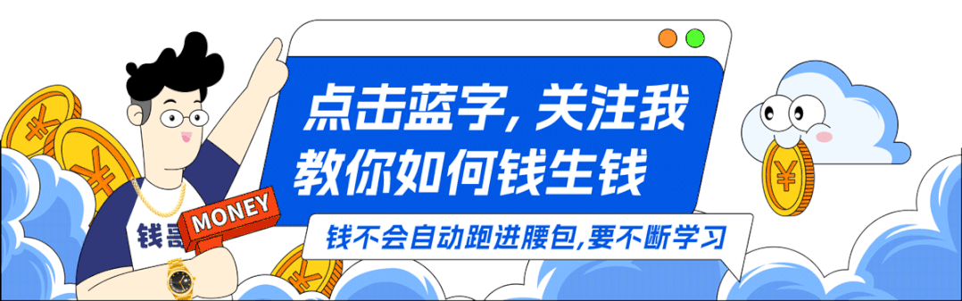 副业侠一天能赚多少-副业介绍：成本只要一千，一天赚三四百，长期可做！-优创圈
