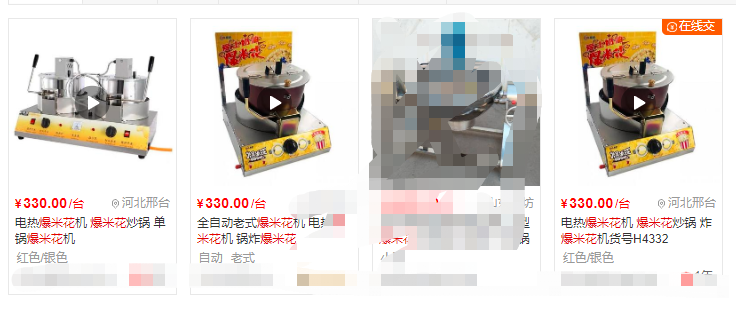 副业一天稳挣几十_副业侠一天能赚多少_副业一天赚300元