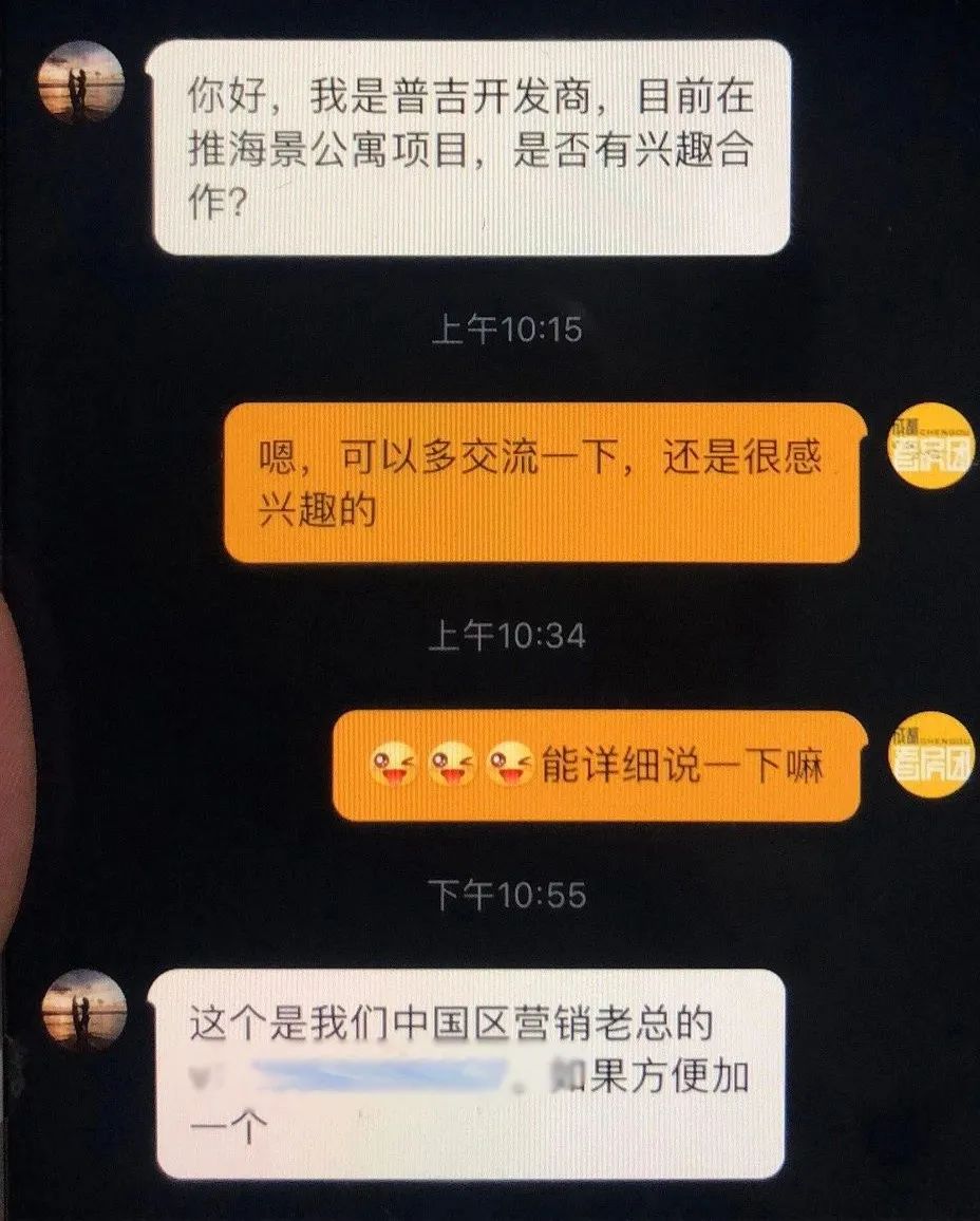 裸辞半年副业赚多少钱-裸辞半年，我后悔了吗？-优创圈