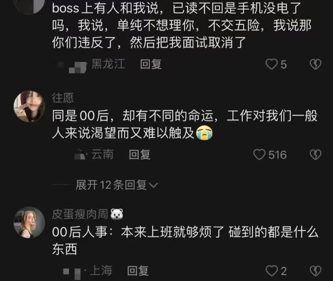 挣钱副业_赚副业钱裸辞怎么说_裸辞半年副业赚多少钱