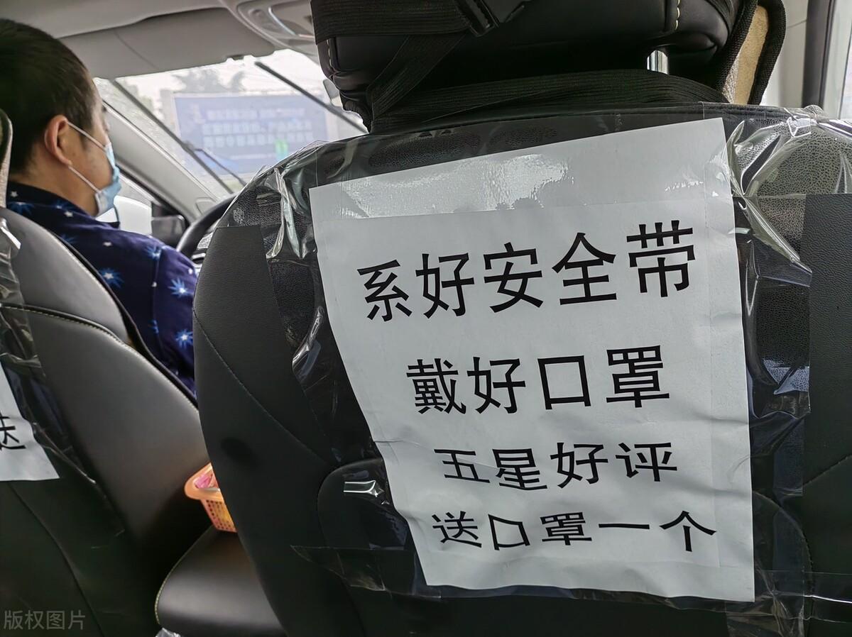 副业网约车司机收入多少-表弟下班去开网约车，月底透露“副业”收入，听完我长叹一声-优创圈