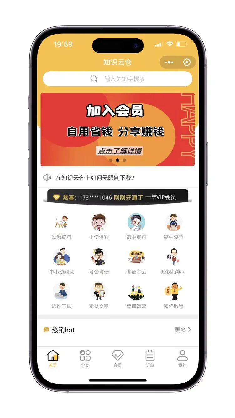 实操副业5天能赚多少_副业日赚30_赚钱副业
