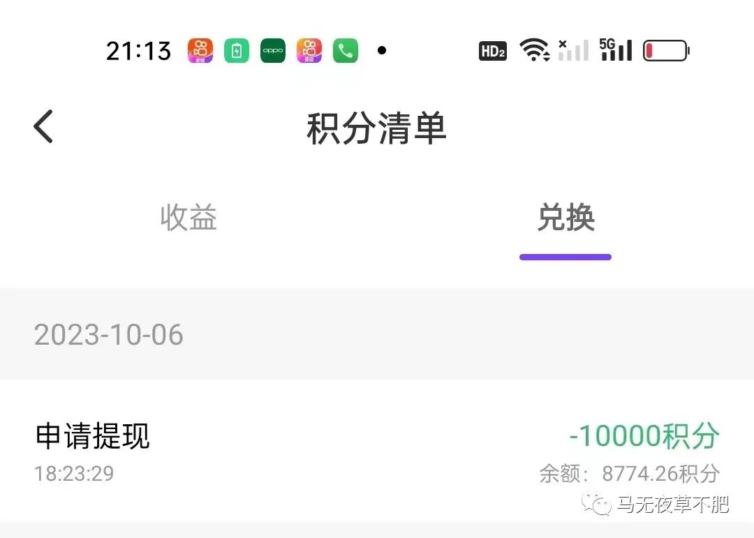 赚钱副业书_副业赚钱书单大全_副业赚钱7册书多少钱