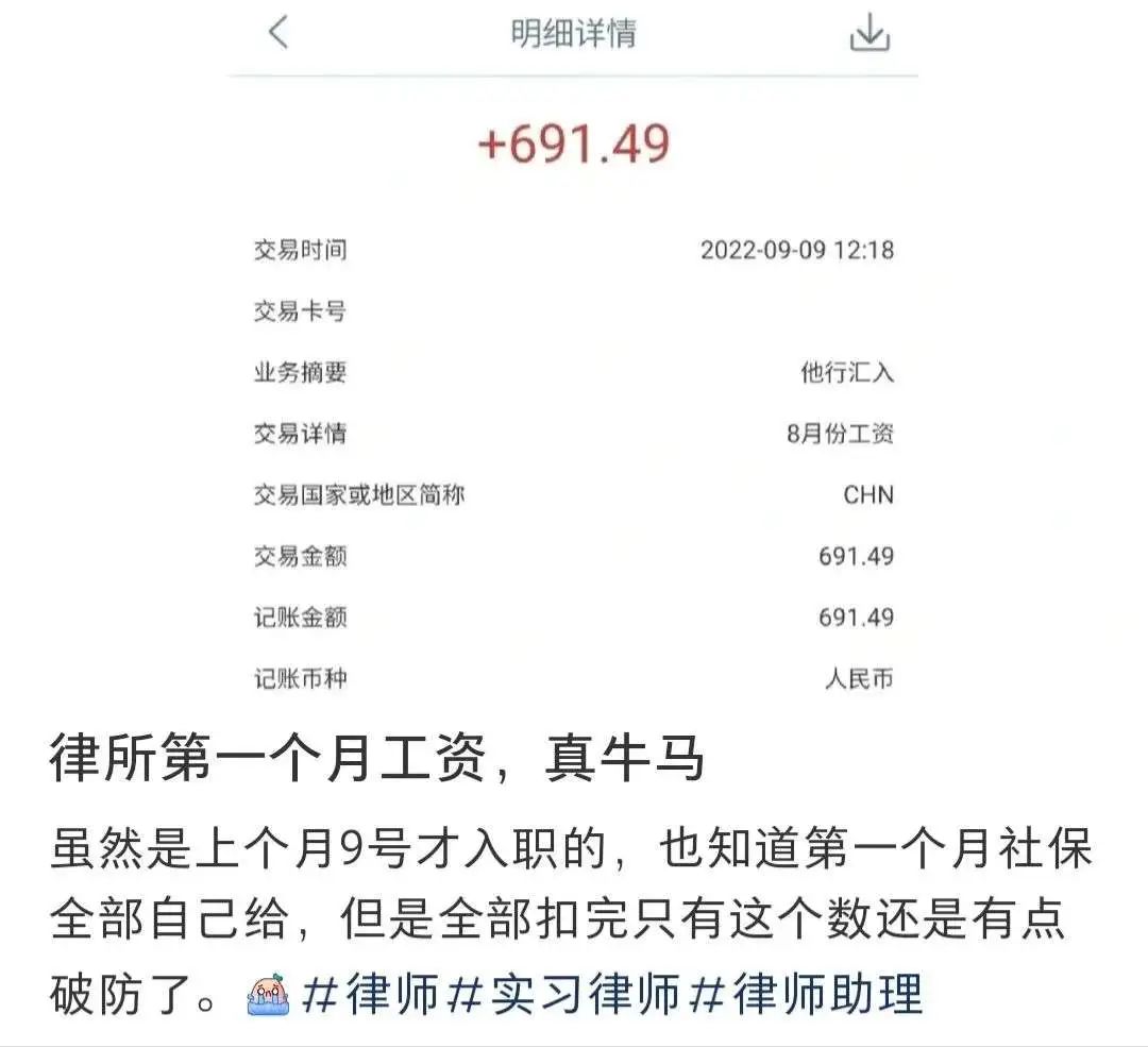 国企会计工资搞副业可以做吗_国企会计可以搞副业吗工资多少_国企的会计可以兼职吗