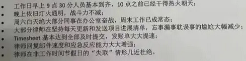 国企会计工资搞副业可以做吗_国企会计可以搞副业吗工资多少_国企的会计可以兼职吗