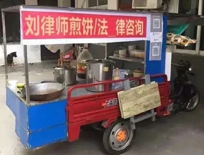 国企会计可以搞副业吗工资多少_国企会计工资搞副业可以做吗_国企的会计可以兼职吗
